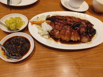 เป็ดย่าง (จาน)