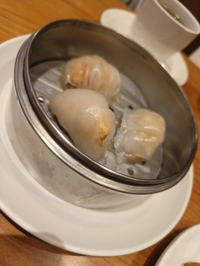 ฮะเก๋า