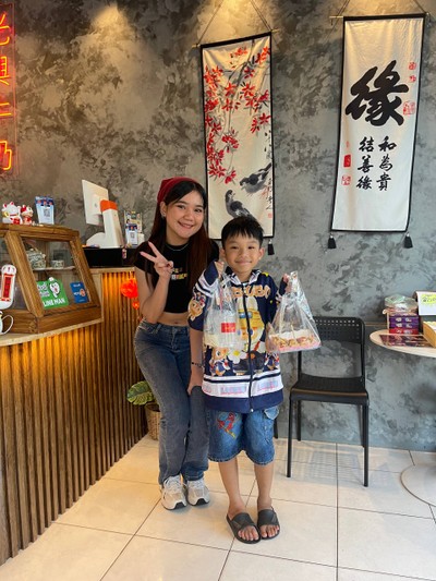 หน้าร้าน