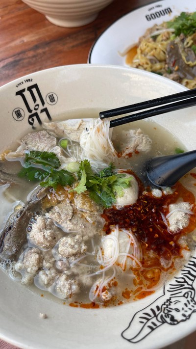 หมี่ขาวหมู