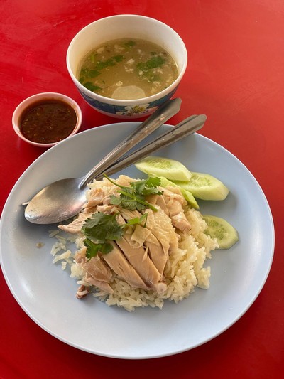 ข้าวมันไก่