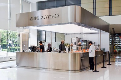 เปิดแล้ว! Eric Kayser สาขาใหม่ Grande Centre Point Lumphini