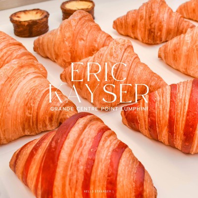 เปิดแล้ว! Eric Kayser สาขาใหม่ Grande Centre Point Lumphini