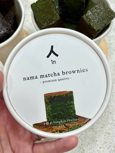 nama matcha brownies