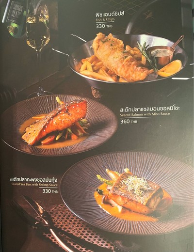 อื่นๆ