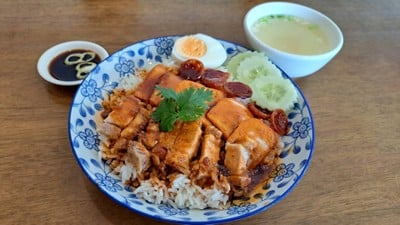 อาหาร หรือ เครื่องดื่ม