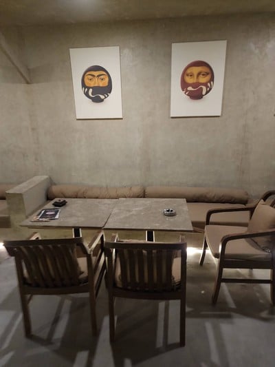 บรรยากาศ