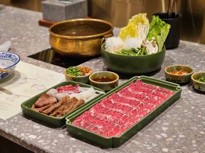 ชุดใบพายวากิวออสเตรเลีย