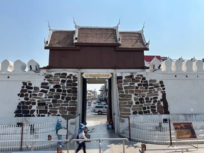 บรรยากาศ