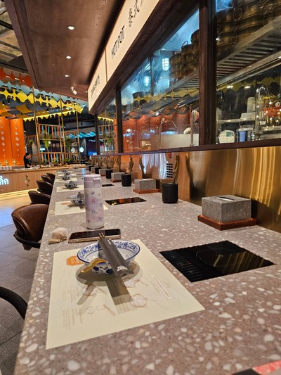 บรรยากาศ