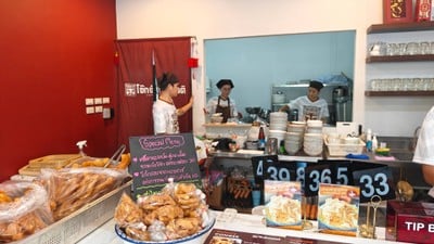 โจ๊กจักรพรรดิ บางนา-ลาซาล -