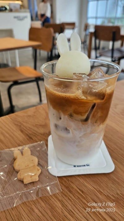 Iced Latte