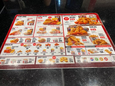 อื่นๆ