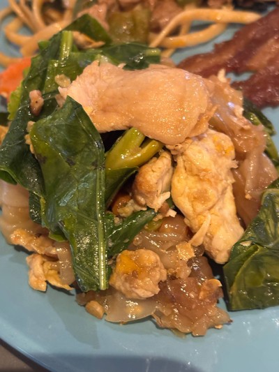 อื่นๆ