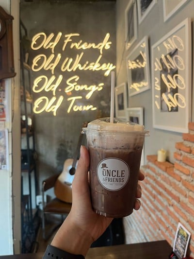 ช็อคโกแลตเย็น