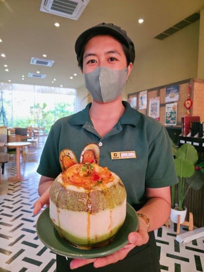 อื่นๆ