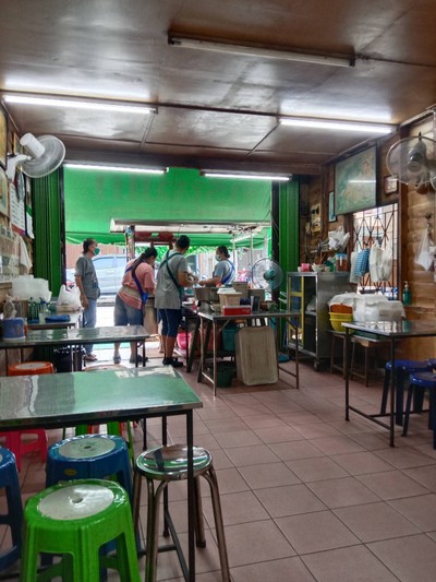 บรรยากาศ