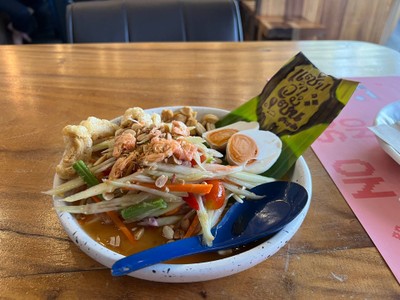 ตำไทยไข่เค็ม