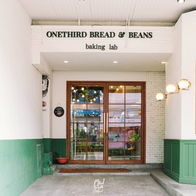 Onethird Bakehouse คาเฟ่สุดคิ้วท์ เบเกิลโฮมเมด ย่านลาซาล