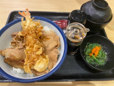 Ebi Ten Buta Don Set