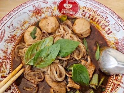 ก๋วยเตี๋ยวเรือน้ำตก เนื้อสไลด์วากิว