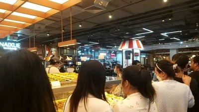 บรรยากาศ