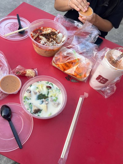 หม่าล่า