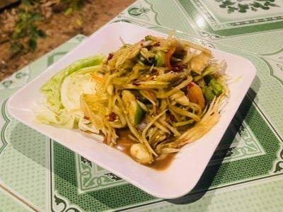 45 บาท