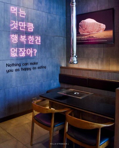 SSAMTHING TOGETHER อร่อยฟินกับมื้อพิเศษสไตล์เกาหลีแท้ๆ