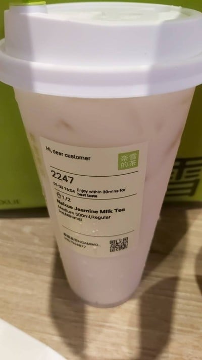 Naixue Jasmine Milk Tea