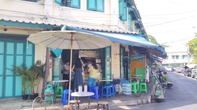 บรรยากาศ