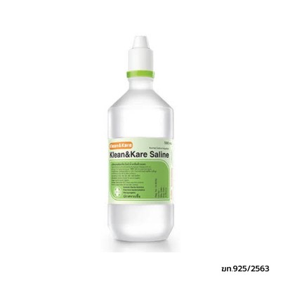 น้ำเกลือ จุกแหลม Klean&Kare​ Normal​ Saline ​(ANB) 1ขวด (500 ml) ล้างจมูก ทำความ