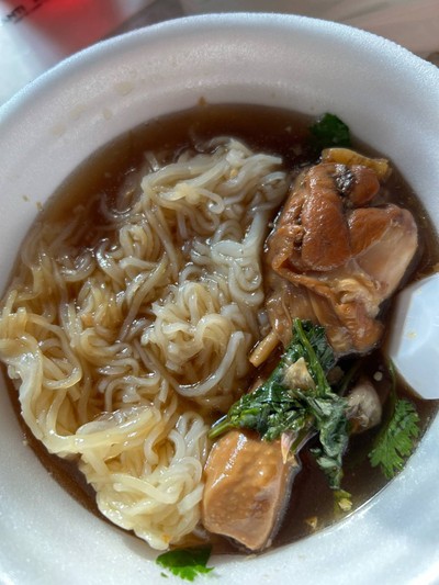 ก๋วยเตี๋ยวน่องตุ๋น