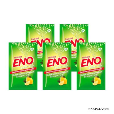 ENO อีโน ฟรุตซ้อลต์ ยาผงฟู่ลดกรด บรรเทาอาการท้องอืดท้องเฟ้อ รสมะนาว4.3 ก.(5ซอง)