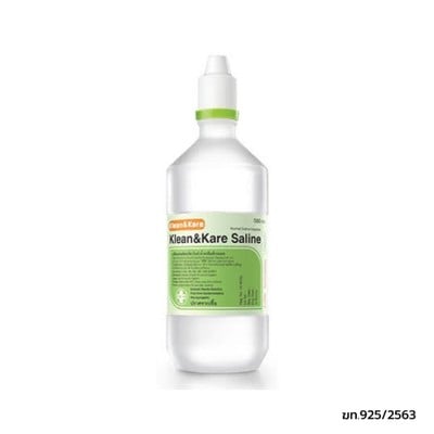 น้ำเกลือ จุกแหลม Klean&Kare​ Normal​ Saline ​(ANB) 1ขวด (500 ml) ล้างจมูก ทำความ