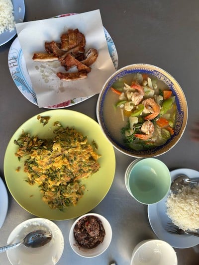 อื่นๆ