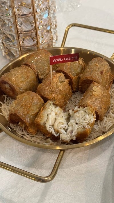 ฮ่อยจ๊อปู