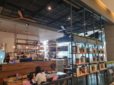 บรรยากาศ