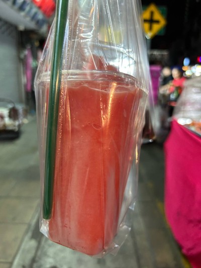 น้ำแตงโมปั่น