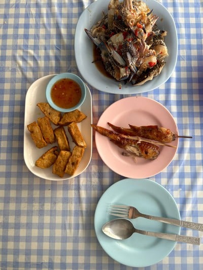 อื่นๆ