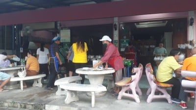 บรรยากาศ