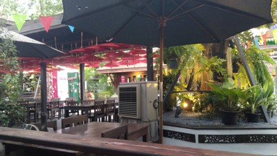 บรรยากาศ