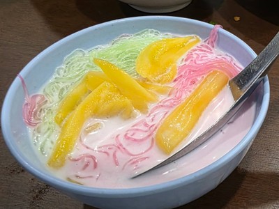 สลิ่ม
