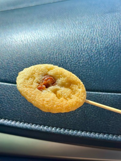 เนย+ชาไท