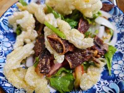 ยำสามกรอบ