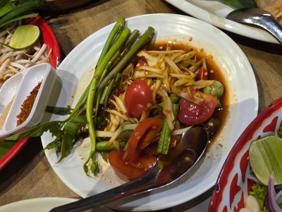 ส้มตำปูปลาร้า