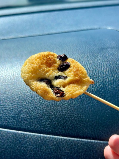 เนย+ลูกเกด