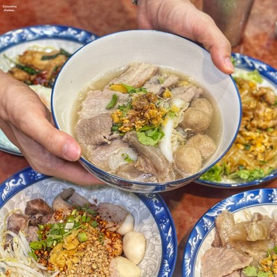 อื่นๆ
