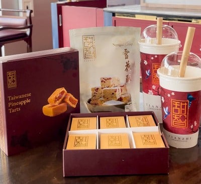 TIANZHI (เถียนจื้อ) ดีไซน์ วิลเลจ (รัชดา)