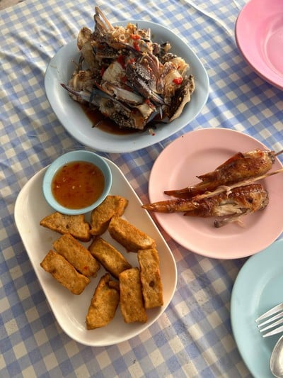 อื่นๆ